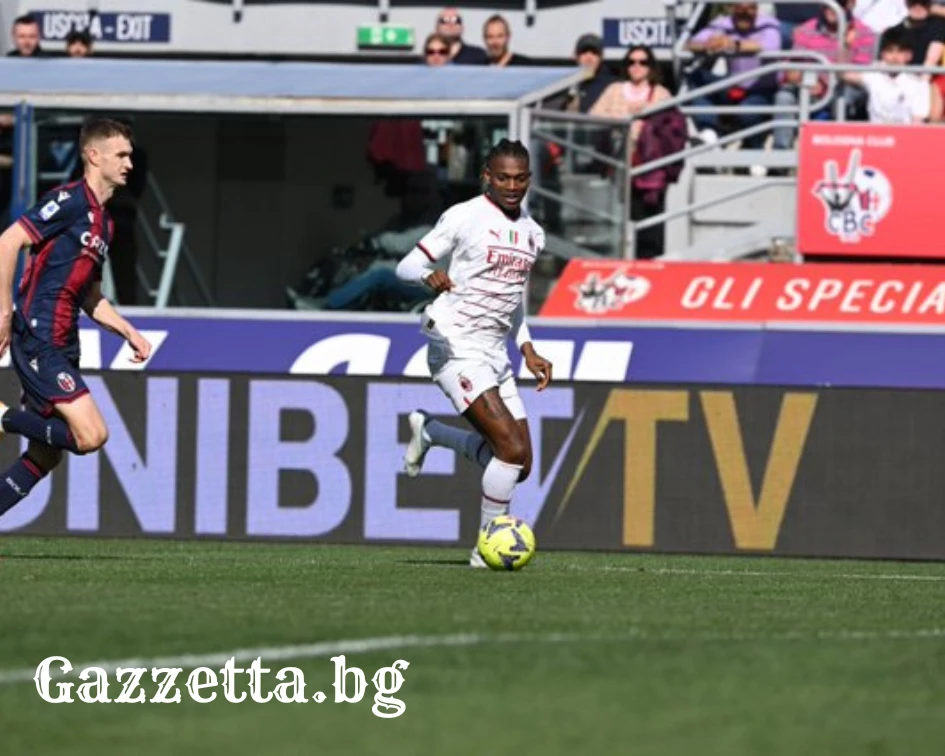 Болоня и Милан завършиха 1:1 в Серия А