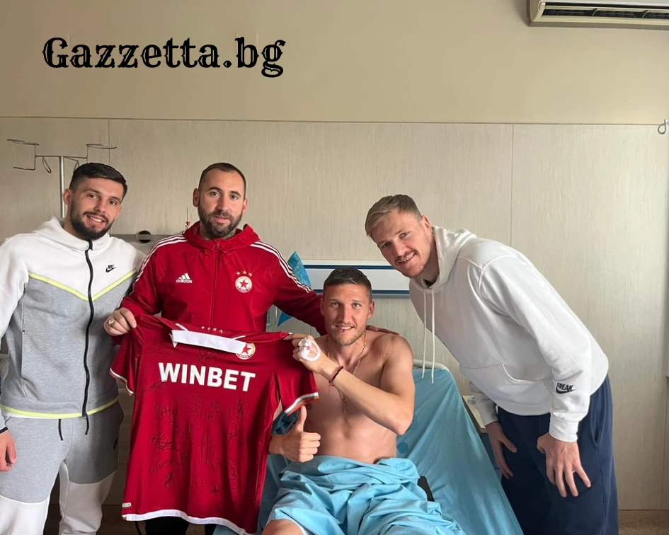 Футболисти на ЦСКА посетиха нападателя на Пирин Преслав Йорданов