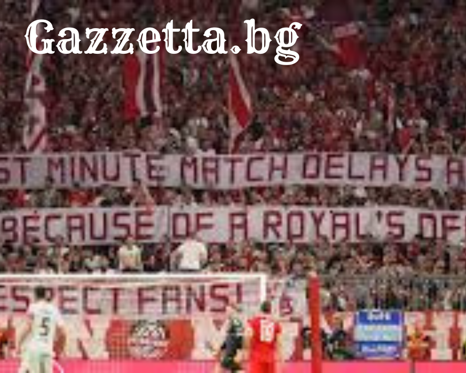 Феновете на Байерн Мюнхен с протест срещу отлагането на мачове