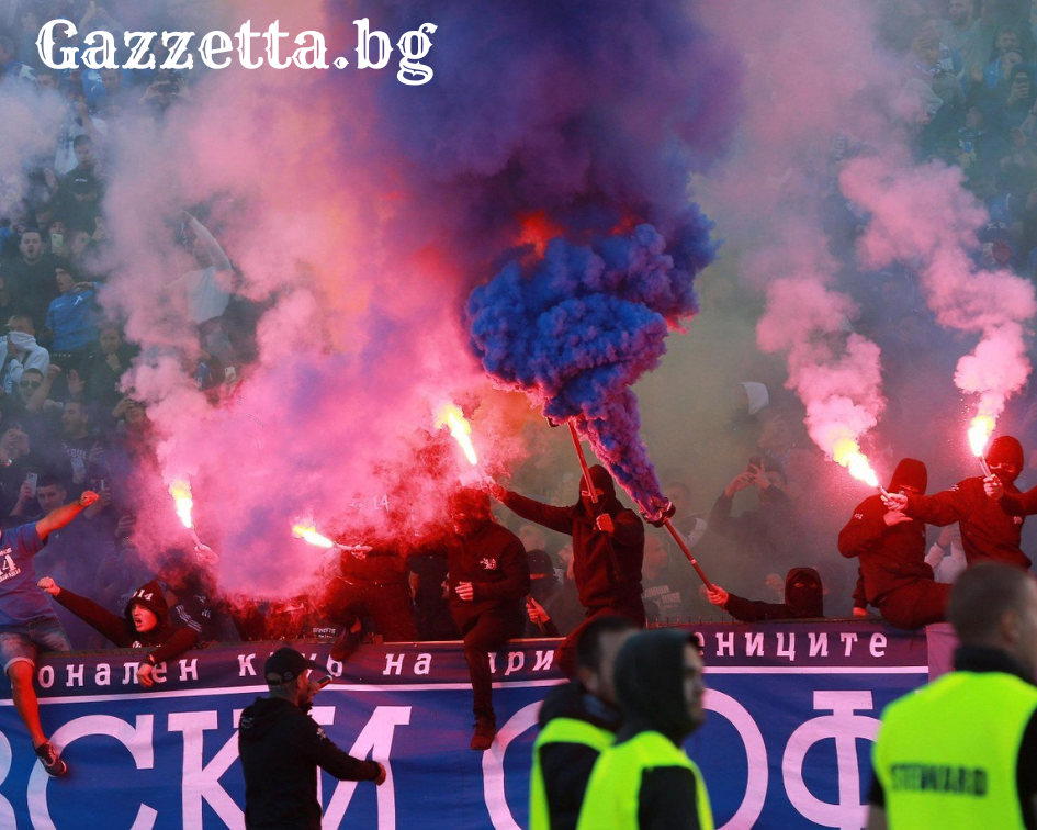 БФС помилва Левски, отменя наказанието на "сините"!