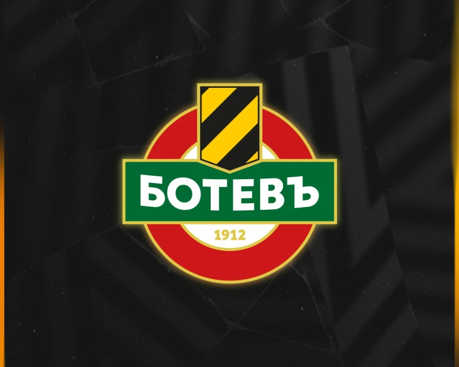 И Ботев Пловдив официално поиска промяна на часа на двубоя с Левски