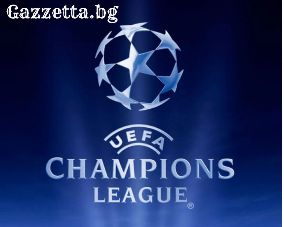 УЕФА отложи двубоя АЕК Атина - Динамо загред заради убития фен