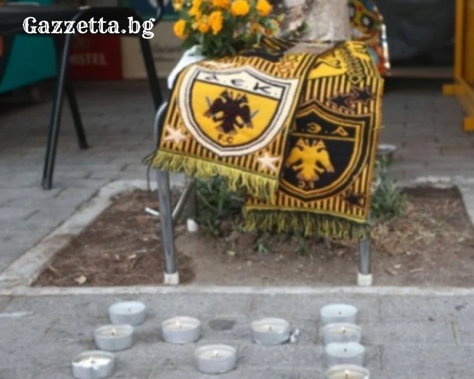 В Гърция  започна петиция за изхвърляне на Динамо Загреб от Европа