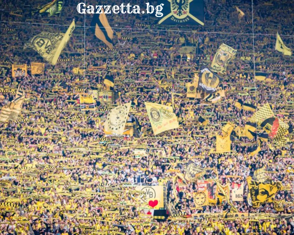 Феновете на Борусия Дортмунд отнова показаха как се обича клуба 