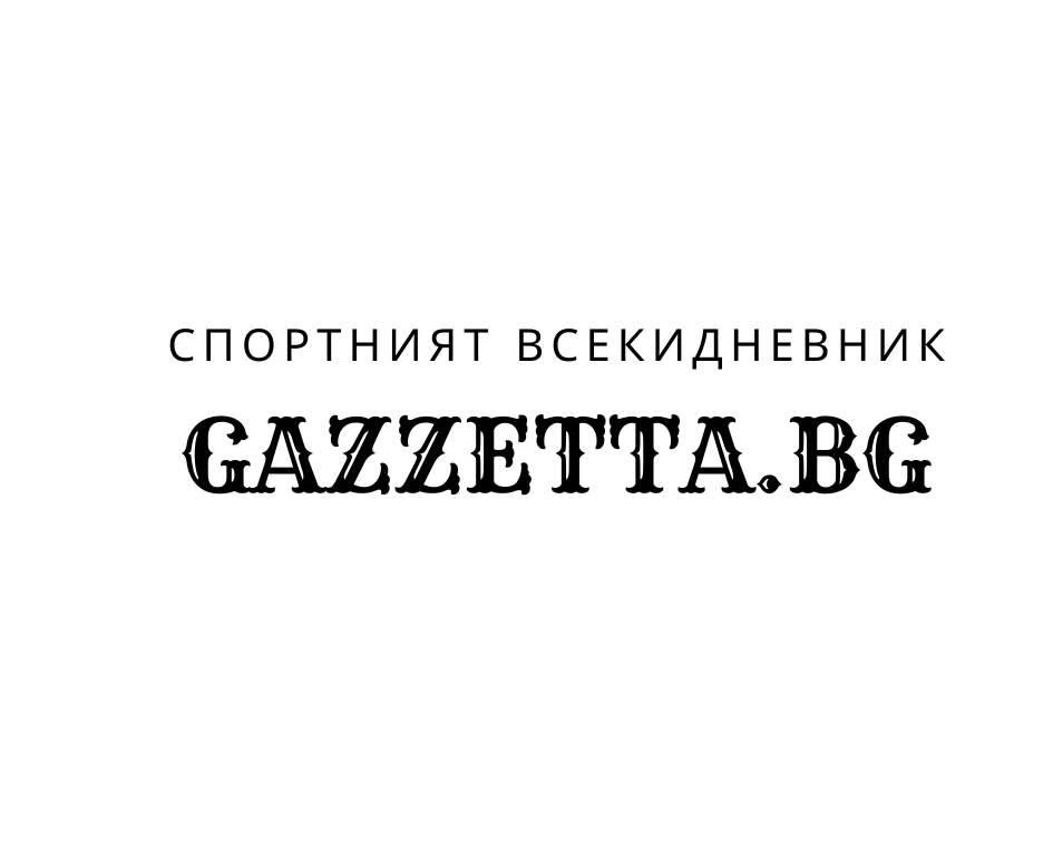 Gazzetta.bg