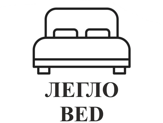 141-bed-17396259206976.png