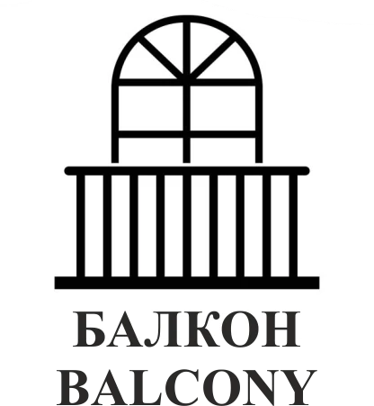 255-balkon-17396269674722.png