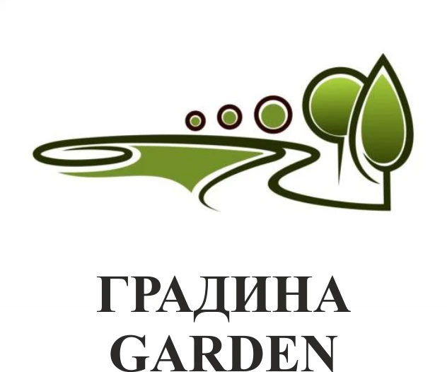 51-garden-17396078581634.png