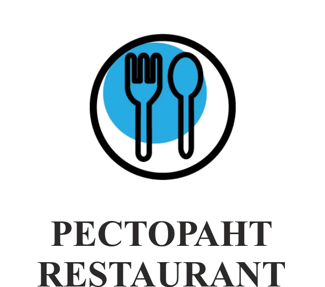51-rest-17396077431642.png