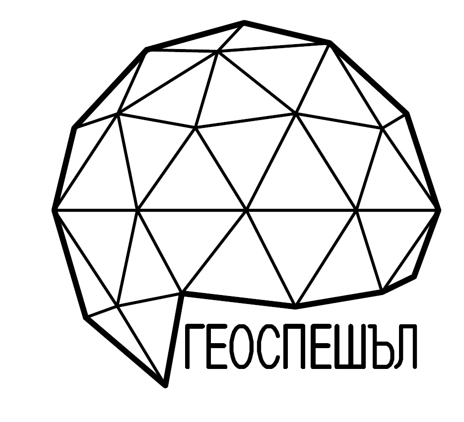 www.geospatial.bg - Геоспешъл ЕООД - геодезия, лазерно сканиране ...