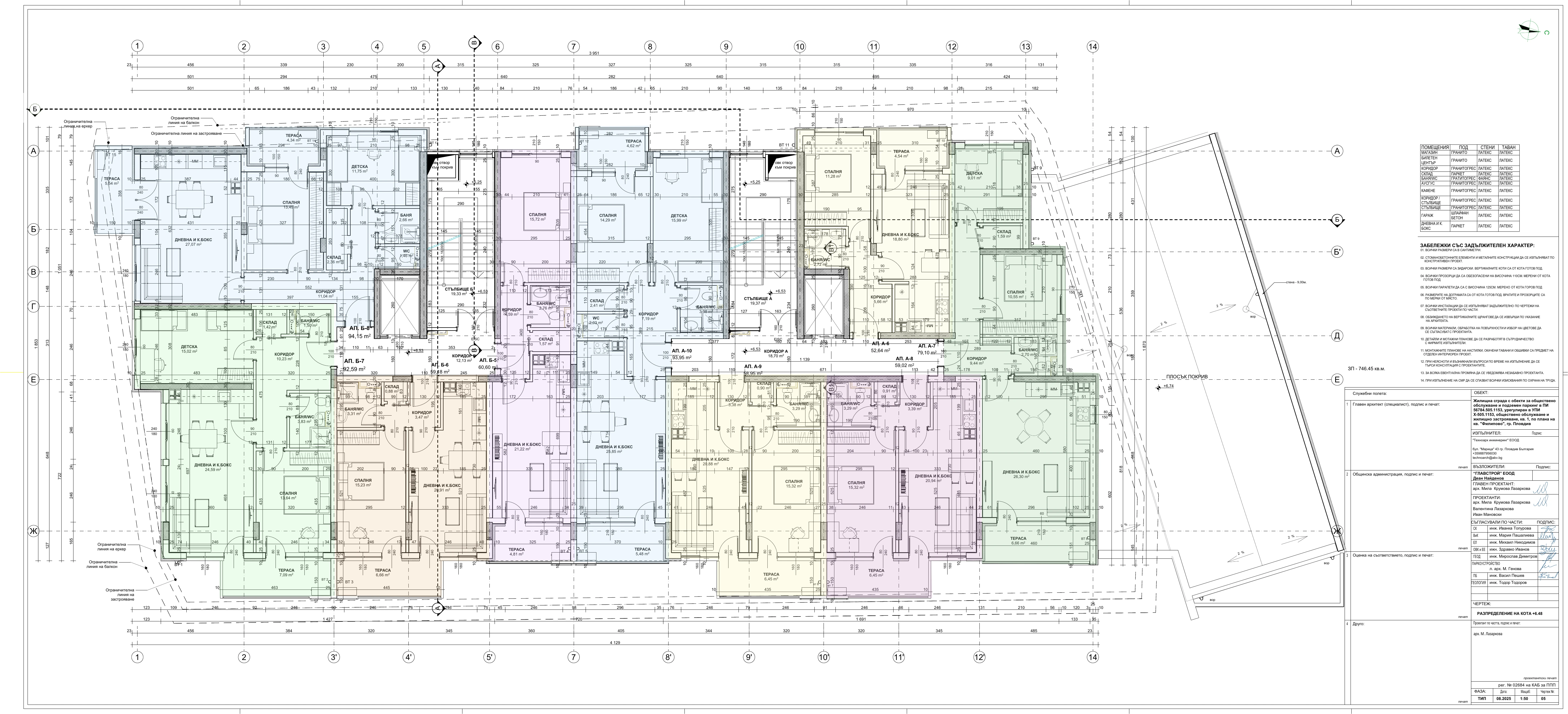 148-floor648-1-17898487069322.png