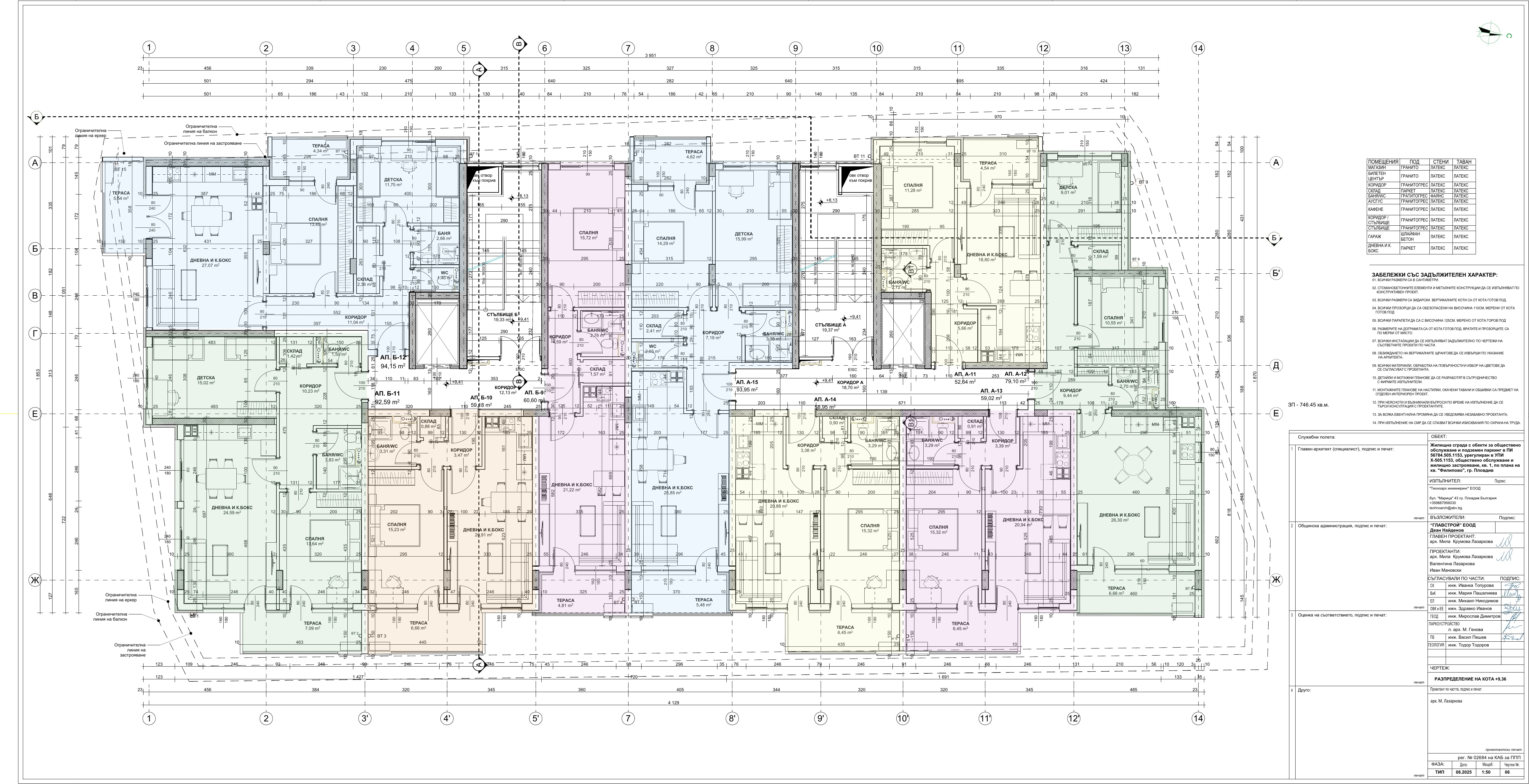 148-floor936-1-17898487069214.png