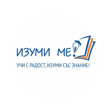 1111-изуми-ме-17717863953329.png
