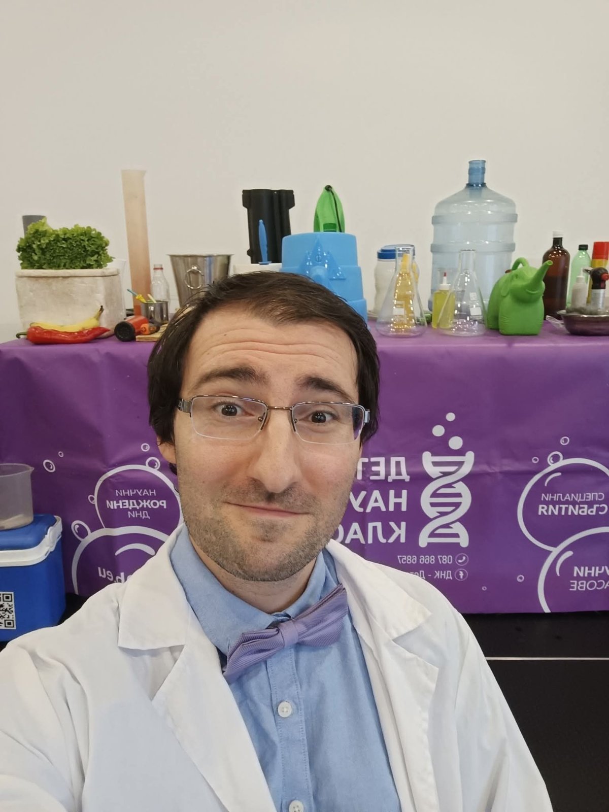 Явор Денчев