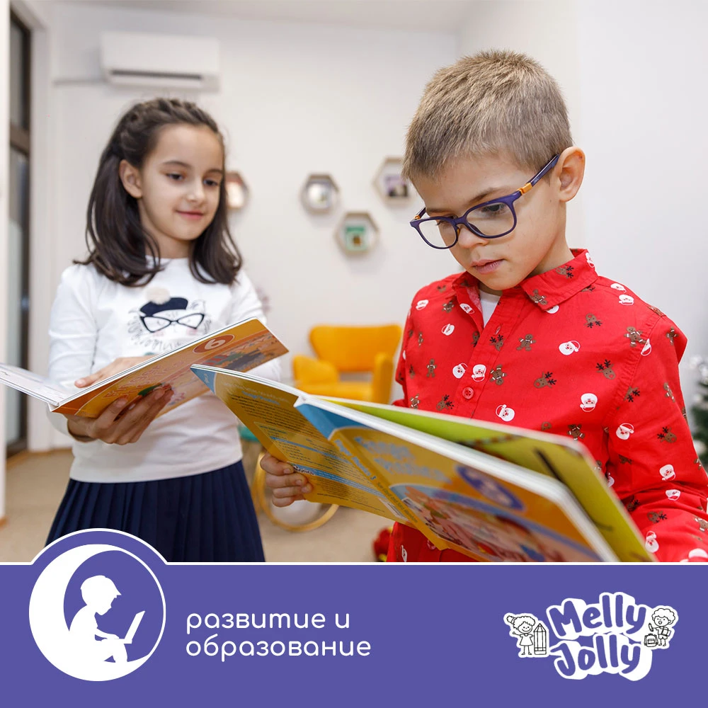 СЕЗОН 2 'Melly Jolly' и децата научават английски!