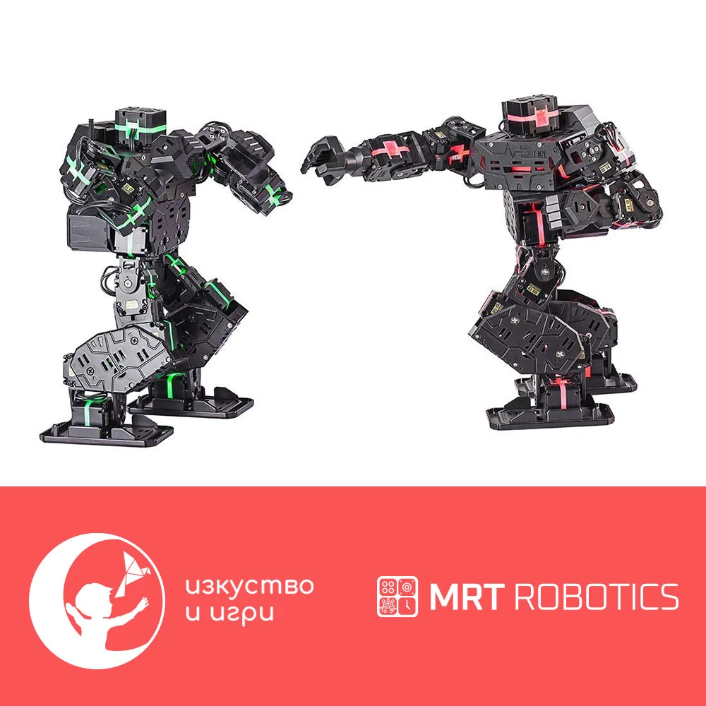 MRT Robotics - забавление в уникална среда