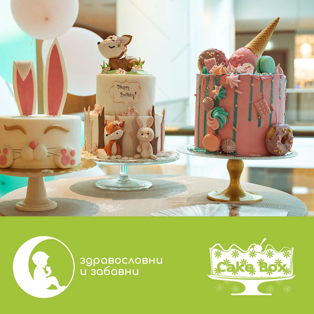 Сладкото ателие на Cake box ще ви изкуши!