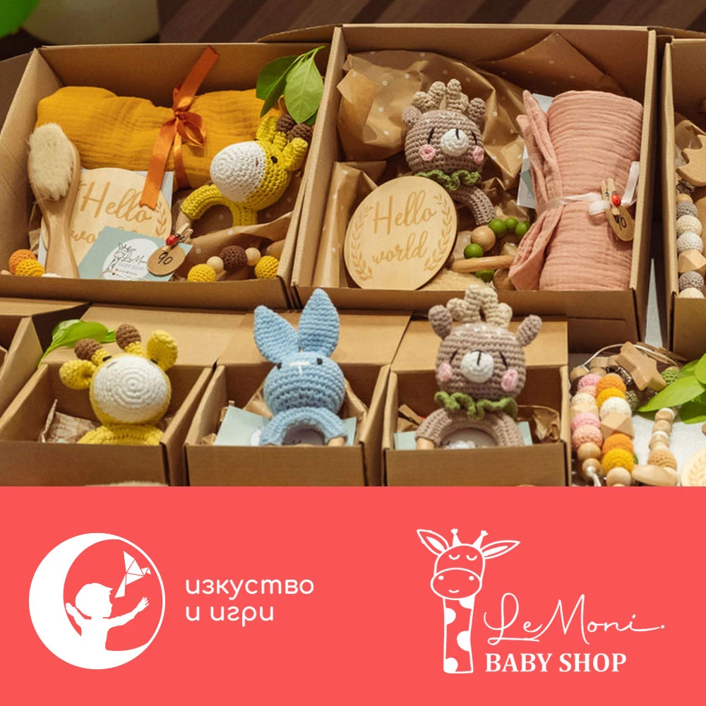 Родени от фантазия, направени от малки ръчички са играчките LeMoni