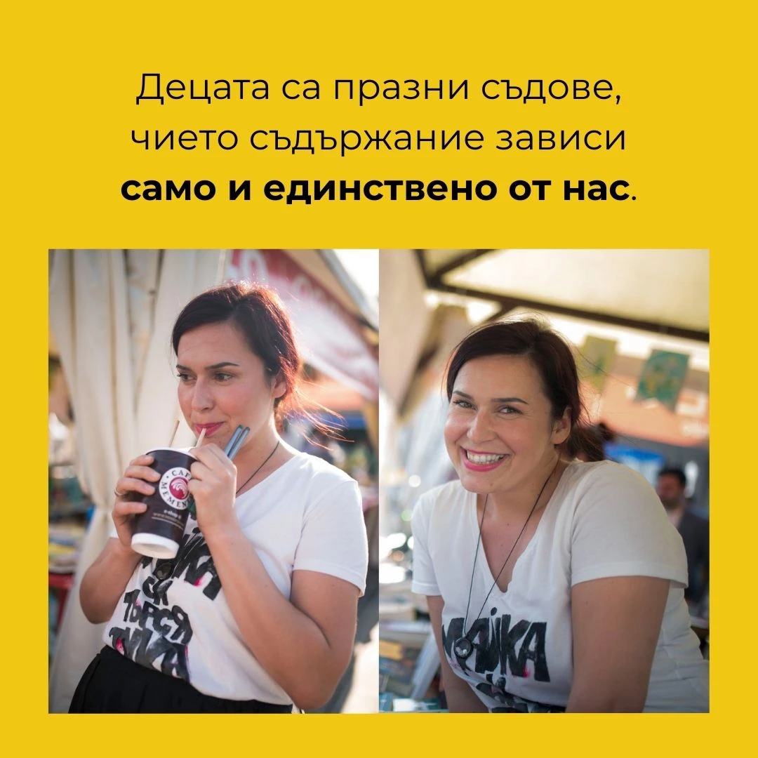 Защо децата имат нужда от изкуство?