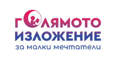 Golyamoto