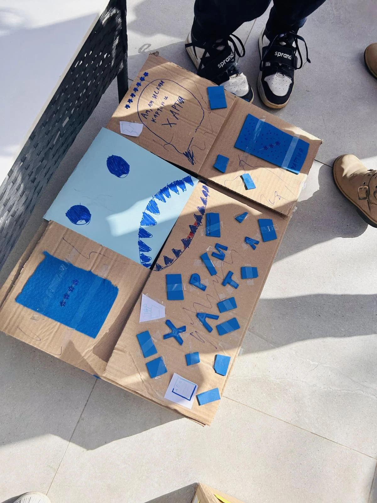 Третата седмица на март е посветена на рециклирането