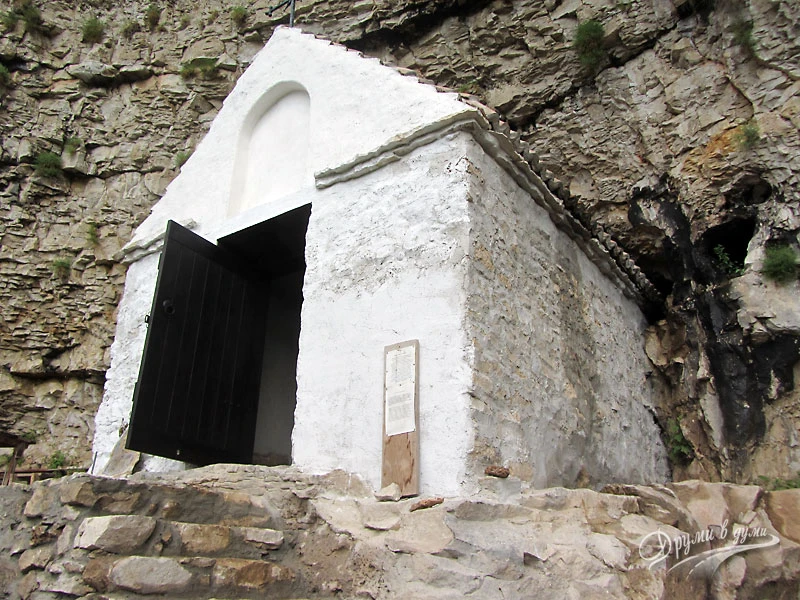 113-1516-manastircyrkva1-17544161489039.jpg