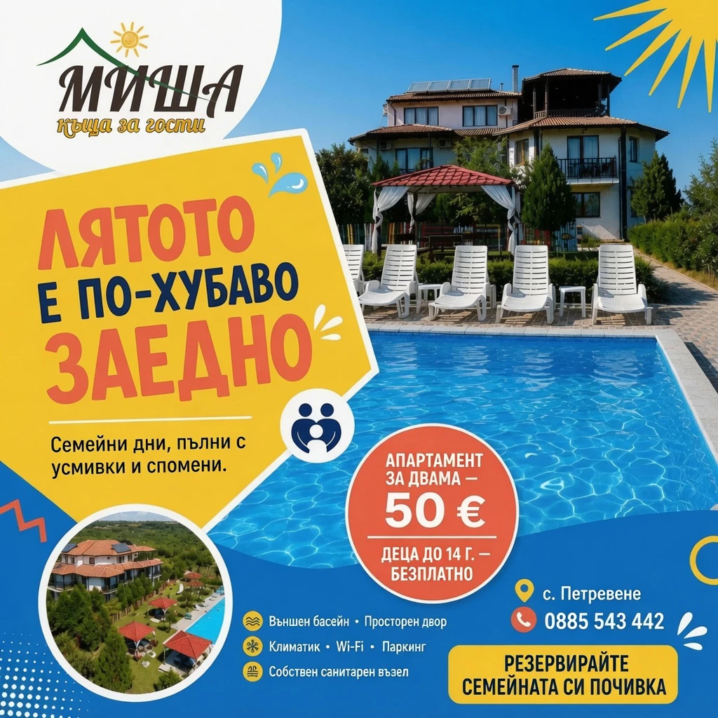 237-50-евро-17860976483059.jpg