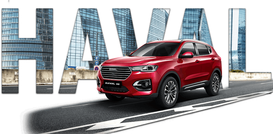 03996047117-gw-haval-right.png