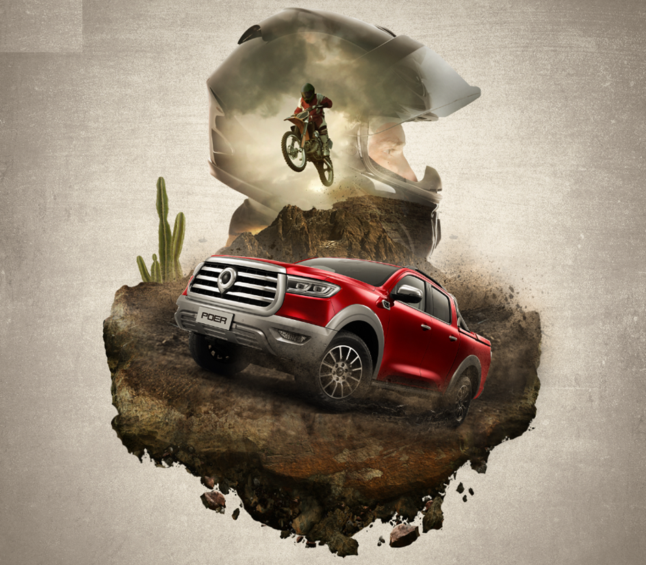 Асистент за спускане и потегляне по наклон 1767-picture3.png