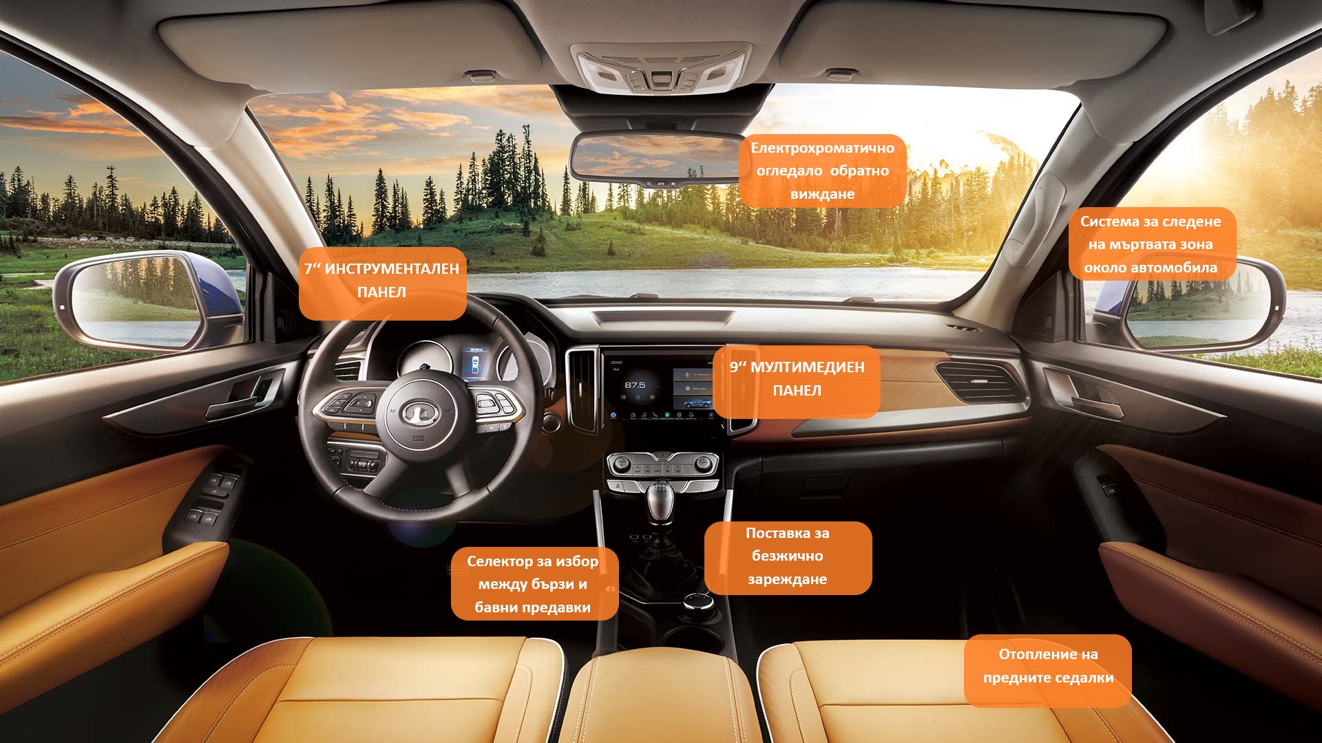 3479-interior.jpg