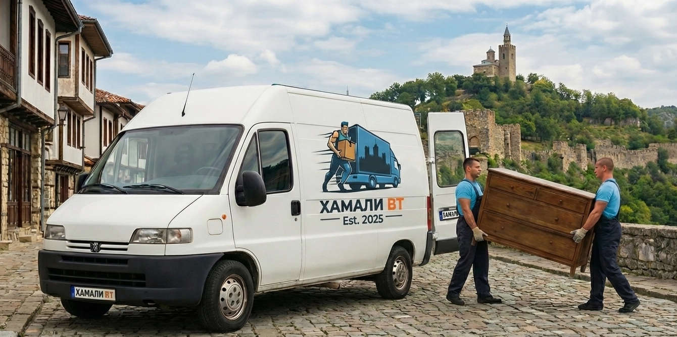 8001340668115-фонн-17637963003883.png
