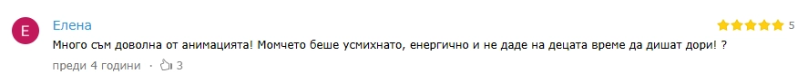 919-screenshot-2025-10-20-101605-17609476123059.png