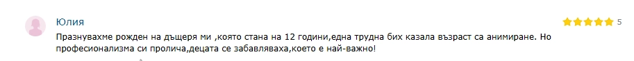 919-screenshot-2025-10-20-101623-17609476104131.png