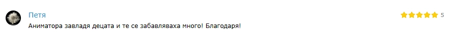 919-screenshot-2025-10-20-101638-17609476108981.png