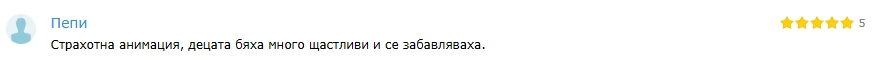 919-screenshot-2025-10-20-101652-17609476123359.png