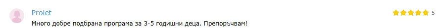 919-screenshot-2025-10-20-101706-17609476106859.png