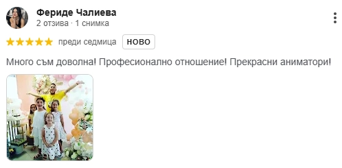 919-screenshot-2025-10-20-101904-17609476131842.png