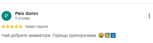 919-screenshot-2025-10-20-102132-17609477025628.png