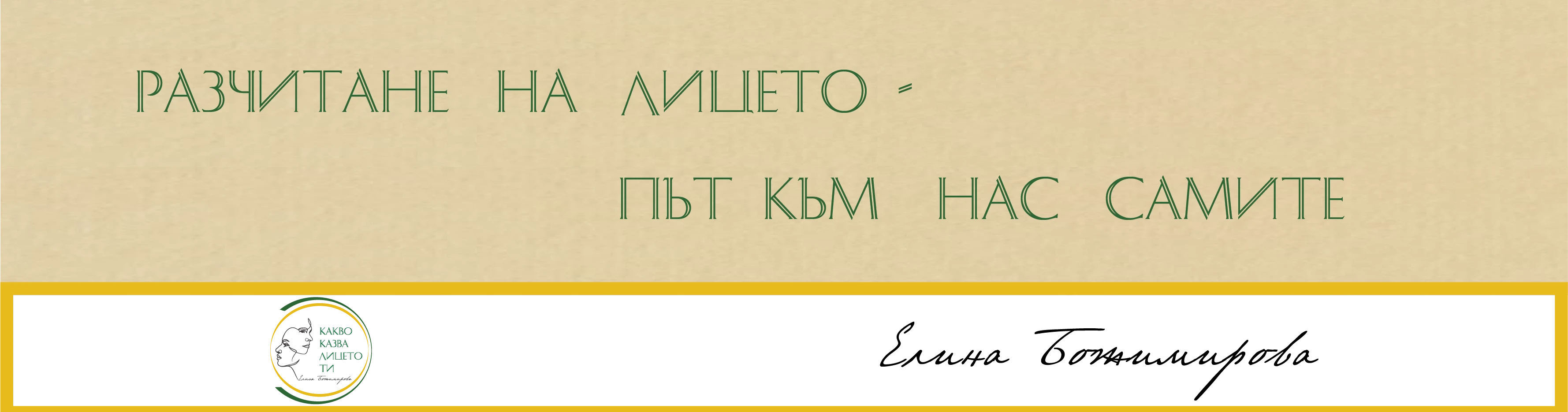 01223557935254-web-3ai-copy-1-17195751778259.png