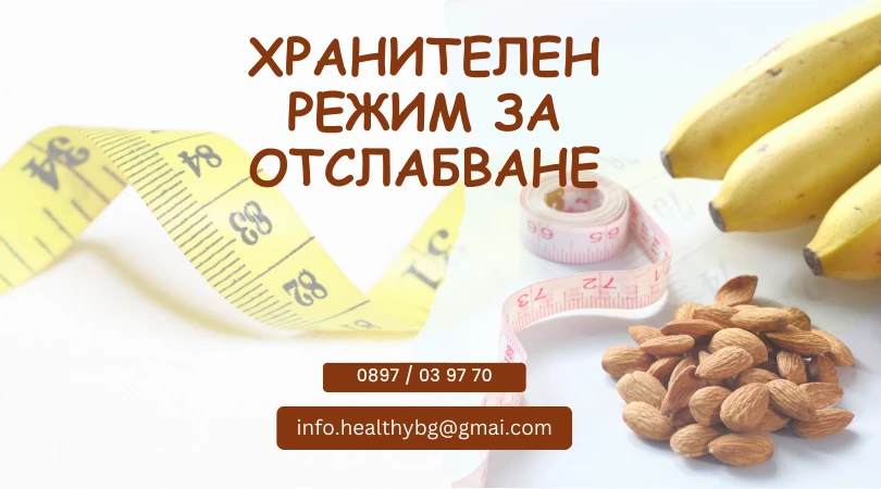 1124-keto-3-17286808993364.png