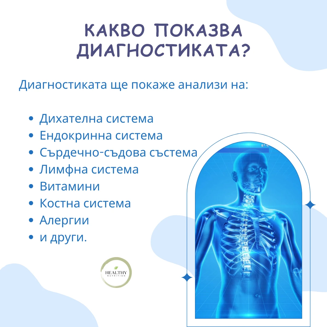 1408-3-17292464796865.png
