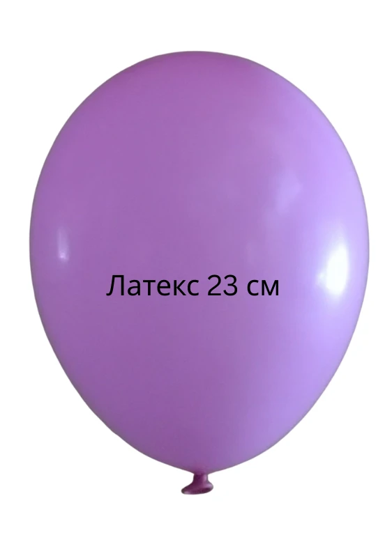 417-lateks-balon-23-sm-17552630582664.png