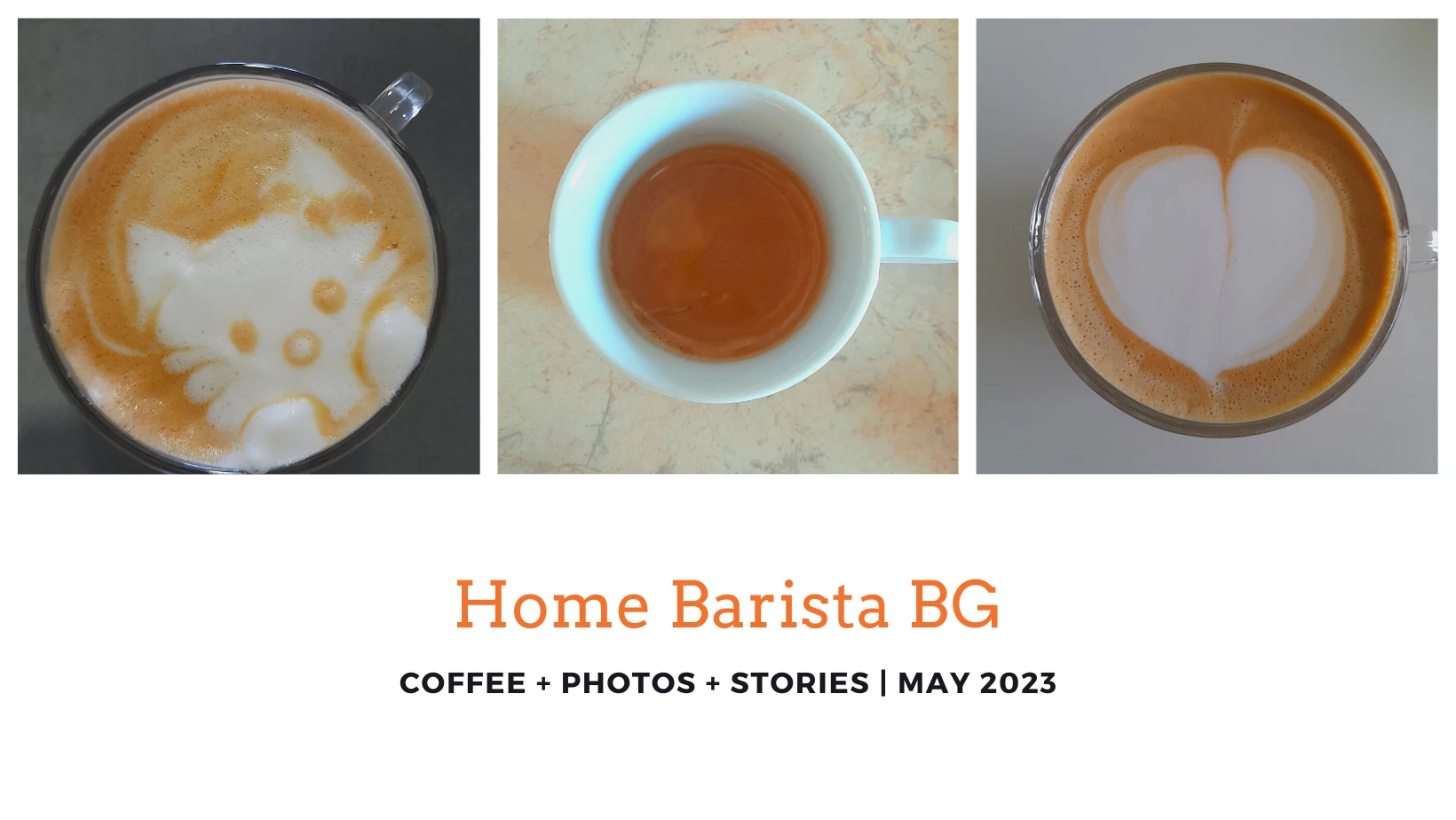 Home Barista BG приветства бариста ентусиастите във Фейсбук