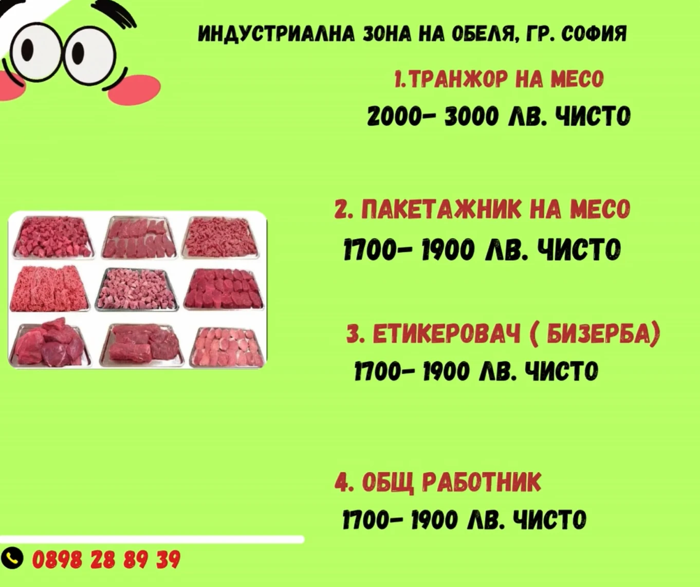 431-111-17528319026721.png
