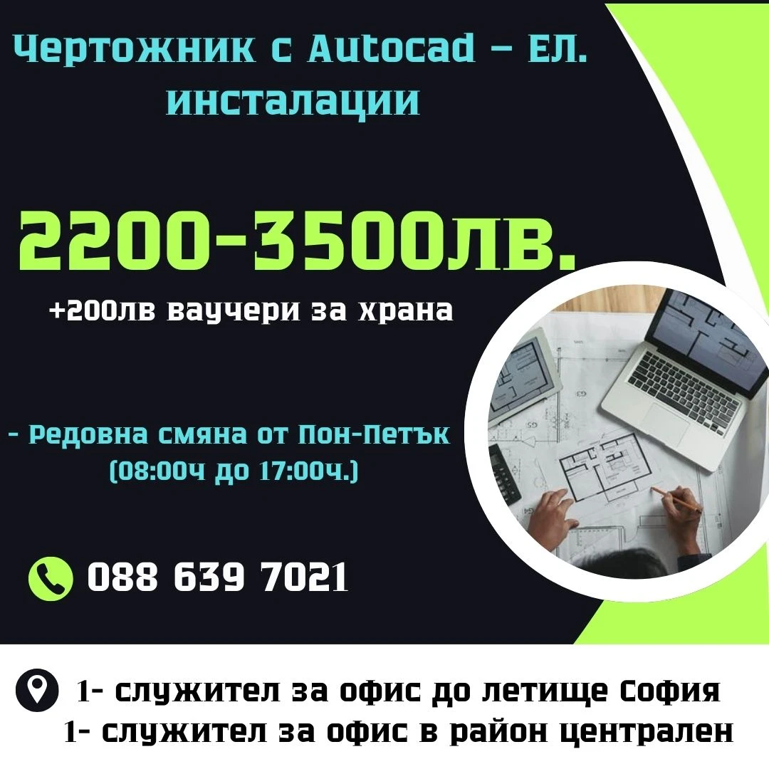 431-viberimage2025-02-2111-29-04-337-17404692463397.jpg