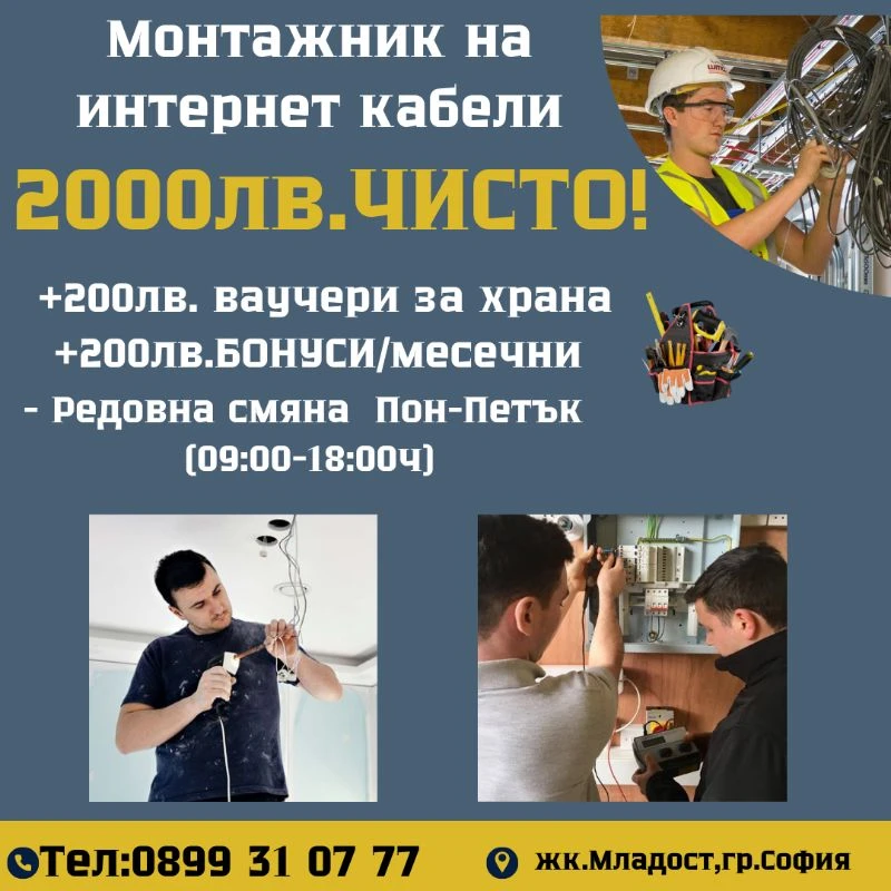 431-viberimage2025-05-2008-45-15-196-17490377506497.jpg