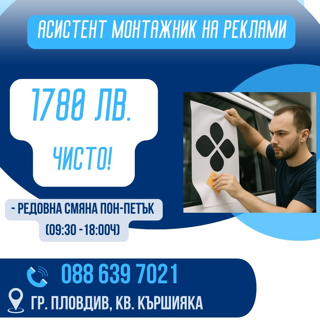 431-viberimage2025-05-2109-31-15-443-17490377508221.jpg