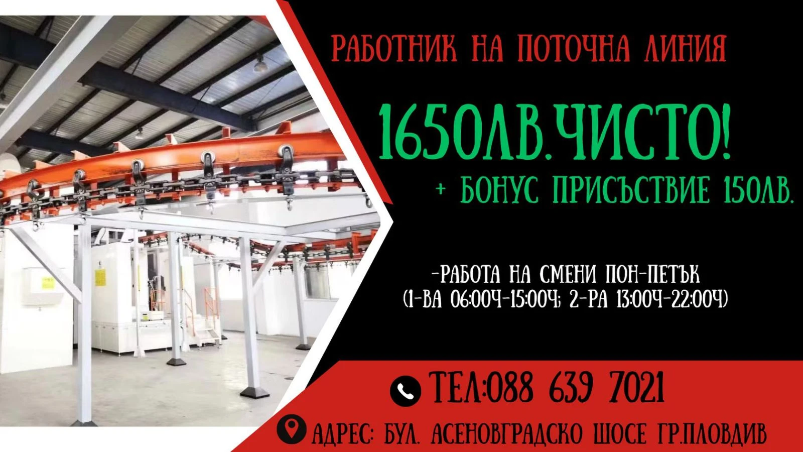 431-viberimage2025-05-2109-33-24-878-17490377508197.jpg