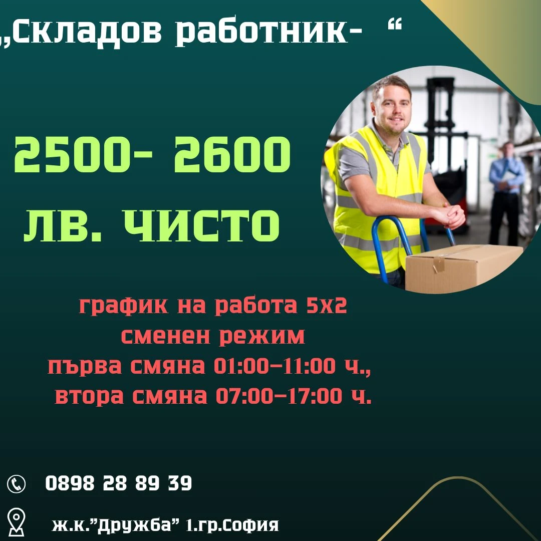 431-viberimage2025-05-2109-58-42-414-17490377506264.jpg