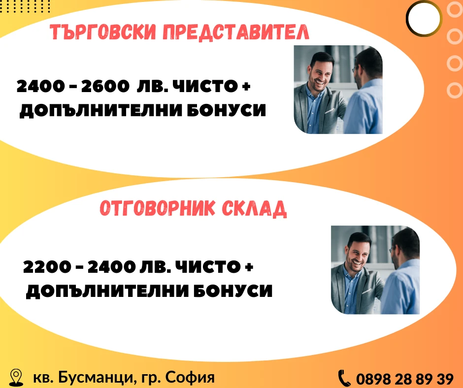 431-viberimage2025-05-2109-58-44-742-17490377507137.png